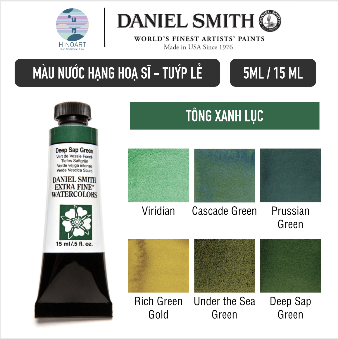 Daniel Smith tuýp - tông xanh lá / xanh lục